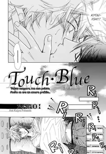 Page 4 of Touch Blue Ch.2 - preview thumbnail
