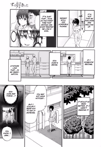 Page 168 of Zutto Suki Datta - preview thumbnail