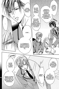 Page 18 of Kimi De Oboreta Ato Wa Ch.3 - preview thumbnail