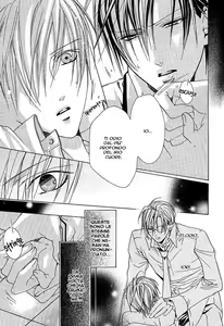 Page 25 of Kimi De Oboreta Ato Wa Ch.3 - preview thumbnail