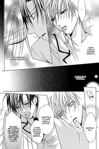 Page 26 of Kimi De Oboreta Ato Wa Ch.3 - preview thumbnail