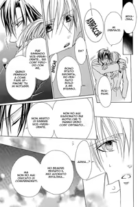 Page 29 of Kimi De Oboreta Ato Wa Ch.3 - preview thumbnail