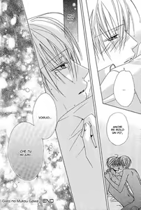 Page 34 of Kimi De Oboreta Ato Wa Ch.3 - preview thumbnail