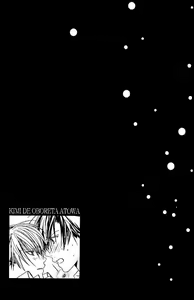 Page 35 of Kimi De Oboreta Ato Wa Ch.3 - preview thumbnail