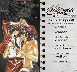Page 36 of Kimi De Oboreta Ato Wa Ch.3 - preview thumbnail
