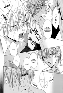 Page 6 of Kimi De Oboreta Ato Wa Ch.3 - preview thumbnail