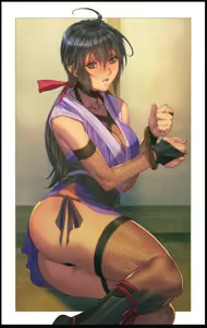 Page 3 of Inma Ninpouchou - preview thumbnail