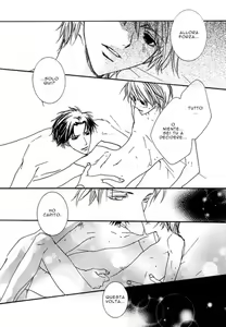 Page 12 of Shinobu Kokoro wa Ch.4 - preview thumbnail