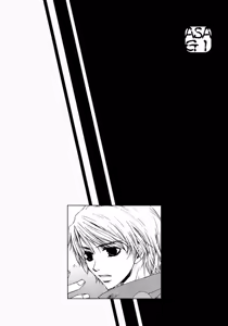 Page 2 of Shinobu Kokoro wa Ch.4 - preview thumbnail