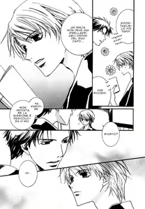 Page 5 of Shinobu Kokoro wa Ch.4 - preview thumbnail