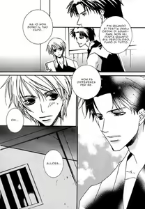 Page 6 of Shinobu Kokoro wa Ch.4 - preview thumbnail