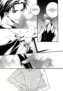 Page 7 of Shinobu Kokoro wa Ch.4 - preview thumbnail