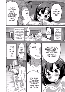 Page 3 of Gekkan Web Otoko no Ko-llection! S Vol. 02 - preview thumbnail