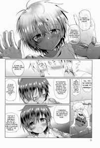 Page 33 of Akunin - preview thumbnail