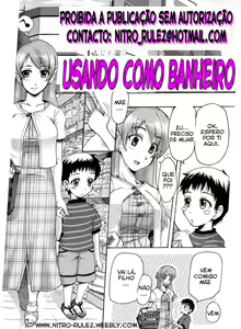 Page 3 of Usando como Banheiro - preview thumbnail