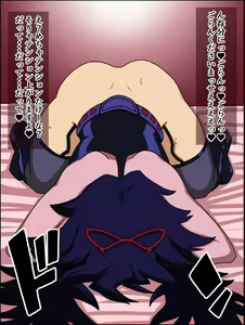 Page 64 of Moshimo Anoko-tachi ga Anata ni Zokkon no Nikudorei dattara ~Boku no Hero Academia Hen~ - preview thumbnail