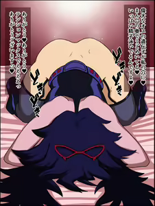 Page 65 of Moshimo Anoko-tachi ga Anata ni Zokkon no Nikudorei dattara ~Boku no Hero Academia Hen~ - preview thumbnail
