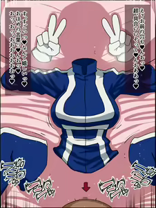 Page 83 of Moshimo Anoko-tachi ga Anata ni Zokkon no Nikudorei dattara ~Boku no Hero Academia Hen~ - preview thumbnail