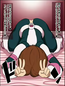 Page 9 of Moshimo Anoko-tachi ga Anata ni Zokkon no Nikudorei dattara ~Boku no Hero Academia Hen~ - preview thumbnail