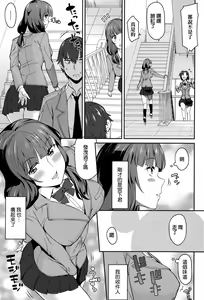 Page 3 of before "wanted" - preview thumbnail