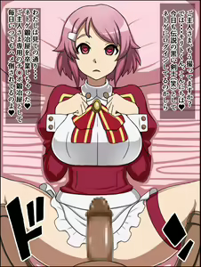 Page 30 of Moshimo Anoko-tachi ga Anata ni Zokkon no Nikudorei Dattara ~ Sword Art Online Hen ~ - preview thumbnail