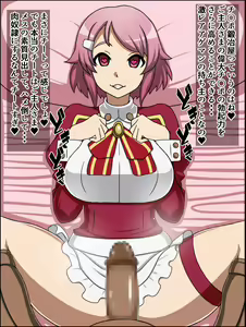 Page 31 of Moshimo Anoko-tachi ga Anata ni Zokkon no Nikudorei Dattara ~ Sword Art Online Hen ~ - preview thumbnail