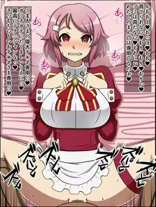 Page 34 of Moshimo Anoko-tachi ga Anata ni Zokkon no Nikudorei Dattara ~ Sword Art Online Hen ~ - preview thumbnail