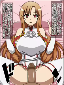 Page 4 of Moshimo Anoko-tachi ga Anata ni Zokkon no Nikudorei Dattara ~ Sword Art Online Hen ~ - preview thumbnail