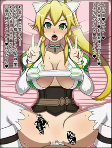 Page 49 of Moshimo Anoko-tachi ga Anata ni Zokkon no Nikudorei Dattara ~ Sword Art Online Hen ~ - preview thumbnail