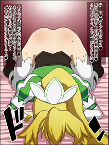 Page 50 of Moshimo Anoko-tachi ga Anata ni Zokkon no Nikudorei Dattara ~ Sword Art Online Hen ~ - preview thumbnail