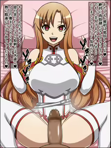 Page 5 of Moshimo Anoko-tachi ga Anata ni Zokkon no Nikudorei Dattara ~ Sword Art Online Hen ~ - preview thumbnail