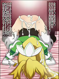 Page 54 of Moshimo Anoko-tachi ga Anata ni Zokkon no Nikudorei Dattara ~ Sword Art Online Hen ~ - preview thumbnail