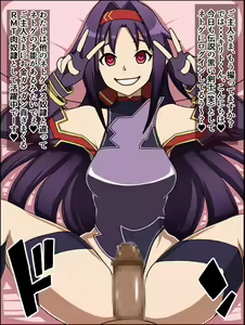 Page 56 of Moshimo Anoko-tachi ga Anata ni Zokkon no Nikudorei Dattara ~ Sword Art Online Hen ~ - preview thumbnail