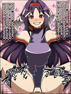 Page 60 of Moshimo Anoko-tachi ga Anata ni Zokkon no Nikudorei Dattara ~ Sword Art Online Hen ~ - preview thumbnail