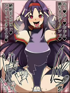 Page 61 of Moshimo Anoko-tachi ga Anata ni Zokkon no Nikudorei Dattara ~ Sword Art Online Hen ~ - preview thumbnail