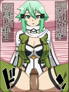 Page 69 of Moshimo Anoko-tachi ga Anata ni Zokkon no Nikudorei Dattara ~ Sword Art Online Hen ~ - preview thumbnail