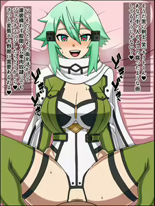 Page 72 of Moshimo Anoko-tachi ga Anata ni Zokkon no Nikudorei Dattara ~ Sword Art Online Hen ~ - preview thumbnail