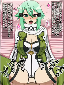 Page 73 of Moshimo Anoko-tachi ga Anata ni Zokkon no Nikudorei Dattara ~ Sword Art Online Hen ~ - preview thumbnail