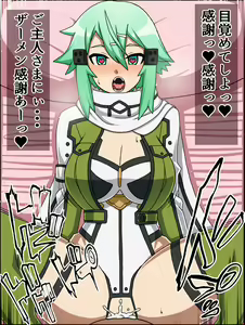 Page 74 of Moshimo Anoko-tachi ga Anata ni Zokkon no Nikudorei Dattara ~ Sword Art Online Hen ~ - preview thumbnail