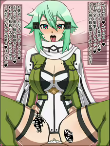 Page 75 of Moshimo Anoko-tachi ga Anata ni Zokkon no Nikudorei Dattara ~ Sword Art Online Hen ~ - preview thumbnail