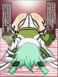 Page 77 of Moshimo Anoko-tachi ga Anata ni Zokkon no Nikudorei Dattara ~ Sword Art Online Hen ~ - preview thumbnail