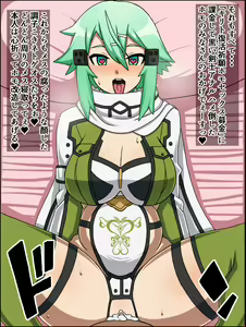 Page 87 of Moshimo Anoko-tachi ga Anata ni Zokkon no Nikudorei Dattara ~ Sword Art Online Hen ~ - preview thumbnail