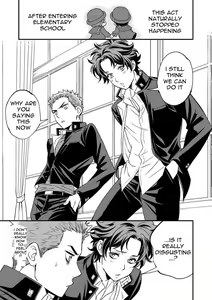 Page 3 of Shi no Go no Itteru Baai ja Nai - preview thumbnail