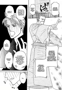 Page 12 of Yome ni konai ka Ch.7 - preview thumbnail
