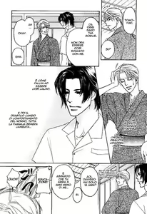 Page 15 of Yome ni konai ka Ch.7 - preview thumbnail