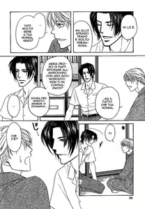 Page 19 of Yome ni konai ka Ch.7 - preview thumbnail