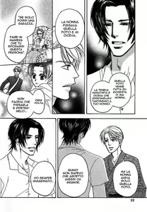 Page 21 of Yome ni konai ka Ch.7 - preview thumbnail