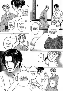 Page 26 of Yome ni konai ka Ch.7 - preview thumbnail