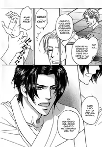 Page 27 of Yome ni konai ka Ch.7 - preview thumbnail