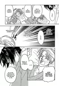 Page 30 of Yome ni konai ka Ch.7 - preview thumbnail